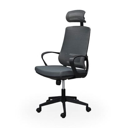 Royaloak Tivoli Italian Mesh High Back Chair