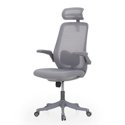 Royaloak Venice Italian Mesh High Back Chair