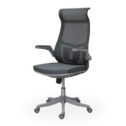 Royaloak Verona Italian Mesh High Back Chair